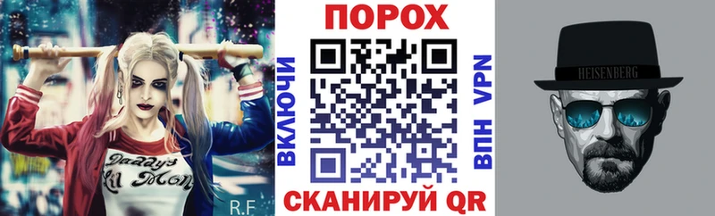 где купить наркотик Весьегонск Амфетамин Розовый