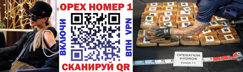 даркнет сайт  Весьегонск  Cocaine VHQ 