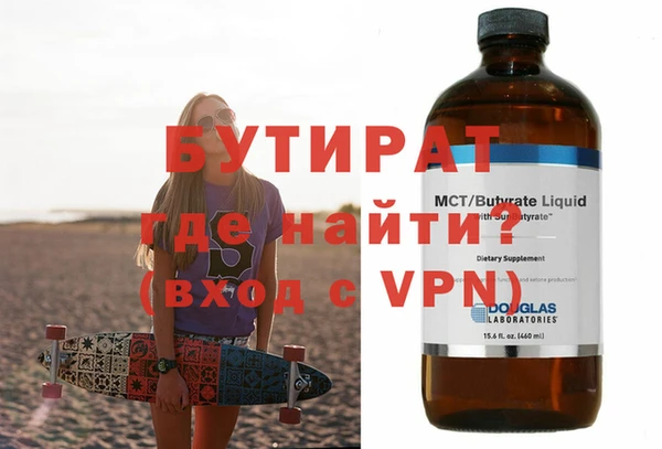 меф VHQ Ростов