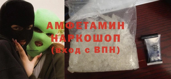 скорость mdpv Абдулино