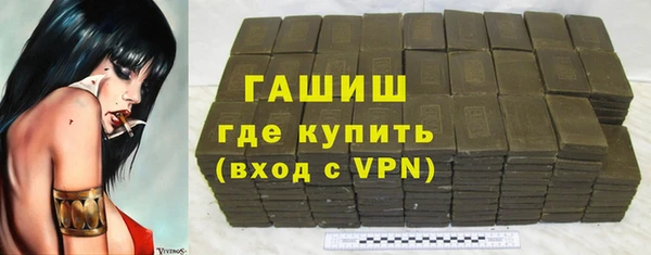 меф VHQ Ростов