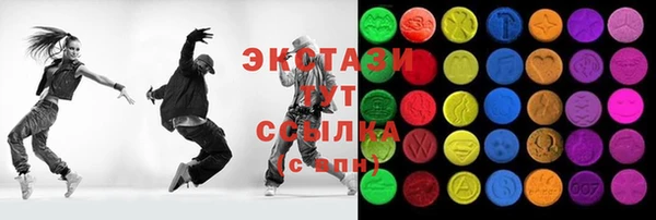 меф VHQ Ростов