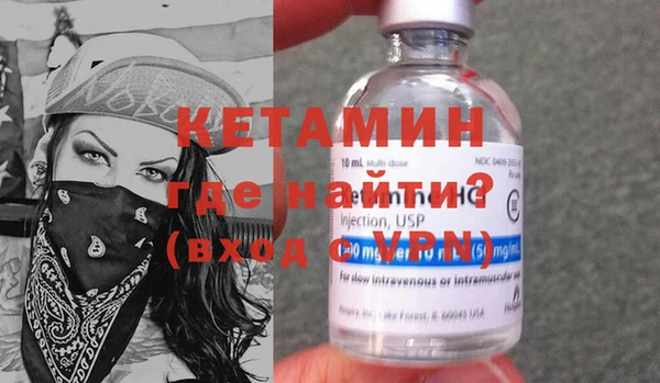 apvp Россошь