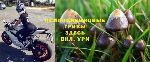 скорость mdpv Абдулино