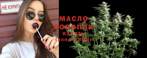 apvp Россошь