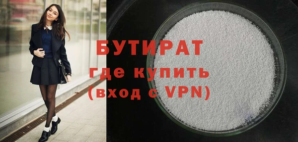 скорость mdpv Абдулино