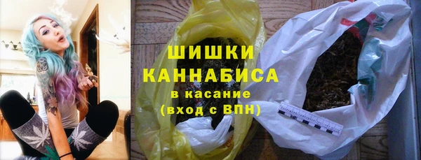 apvp Россошь
