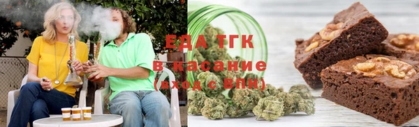 скорость mdpv Абдулино