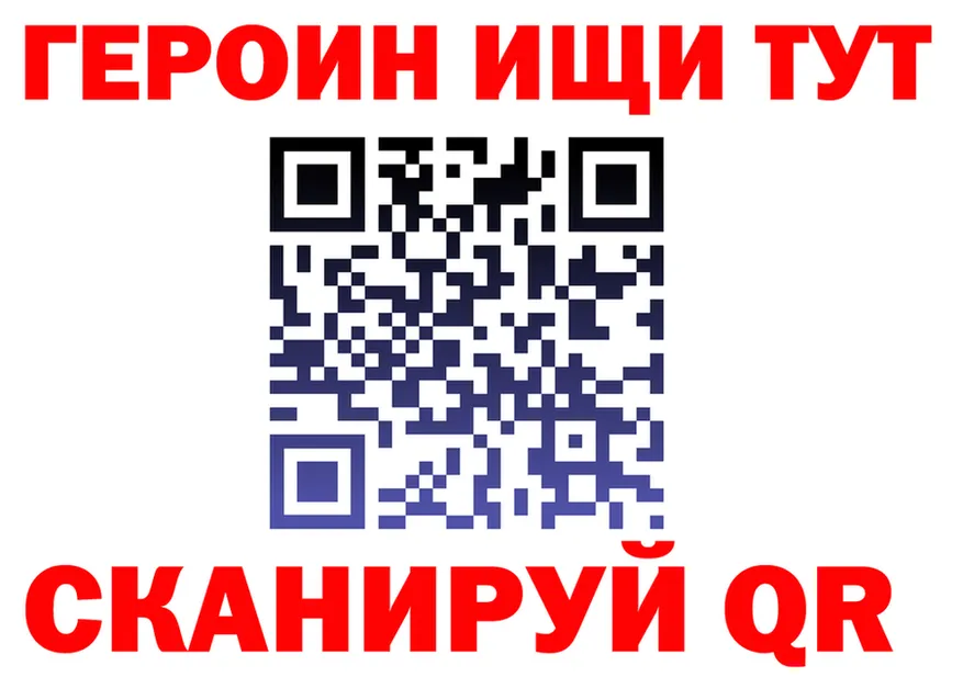 A-PVP СК ТОР это MEGA Весьегонск