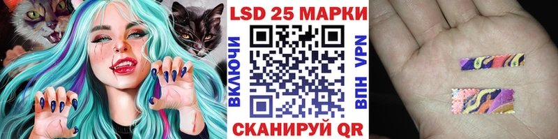 кракен онион  Весьегонск  Марки NBOMe 1,8мг 