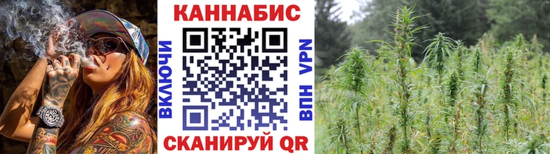 где продают   Весьегонск  Марихуана гибрид 